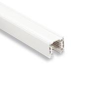 Ivela 3-fase skinne LKM QUADRO DALI, hvid, 200 cm