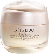 Shiseido Benefiance Neura Wrinkle Smoothing Day Cream 50 ml. 50 ml - D...